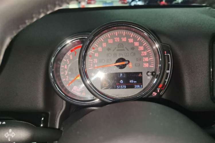 Used MINI Countryman 2020 1.5T COOPER ALL4 Instrument Cluster