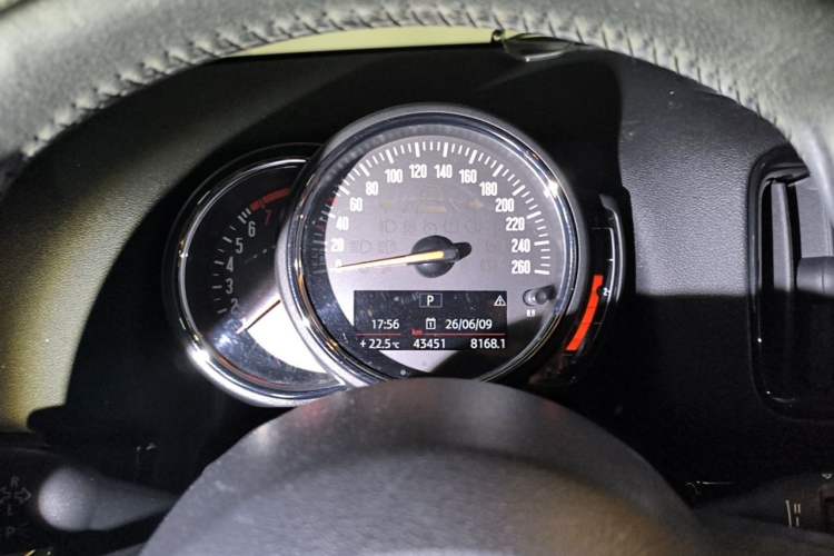 Used MINI Countryman 2020 1.5T COOPER ALL4 Instrument Cluster