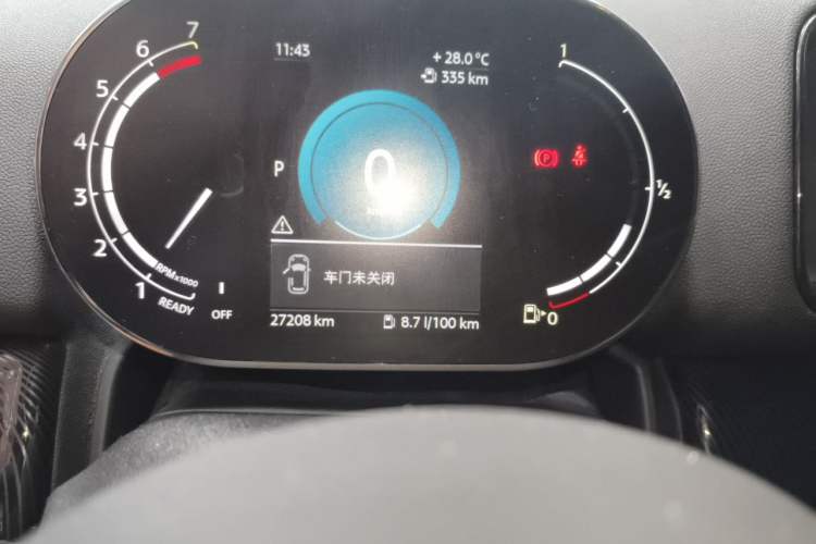 Used MINI Countryman 2020 2.0T COOPER S Instrument Cluster