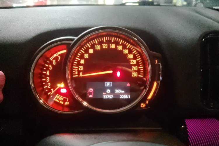 Used MINI Countryman 2020 2.0T COOPER S ALL4 Polar Edition Instrument Cluster