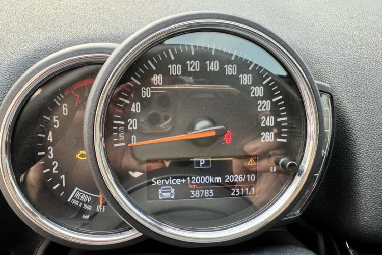 Used MINI Countryman 2020 2.0T COOPER S Odometer Close Up