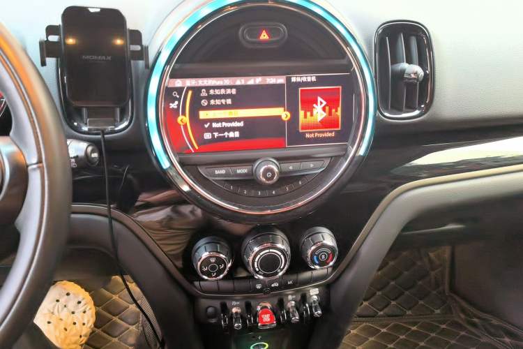 Used MINI Countryman 2020 1.5T COOPER ALL4 Audio And AC Panel