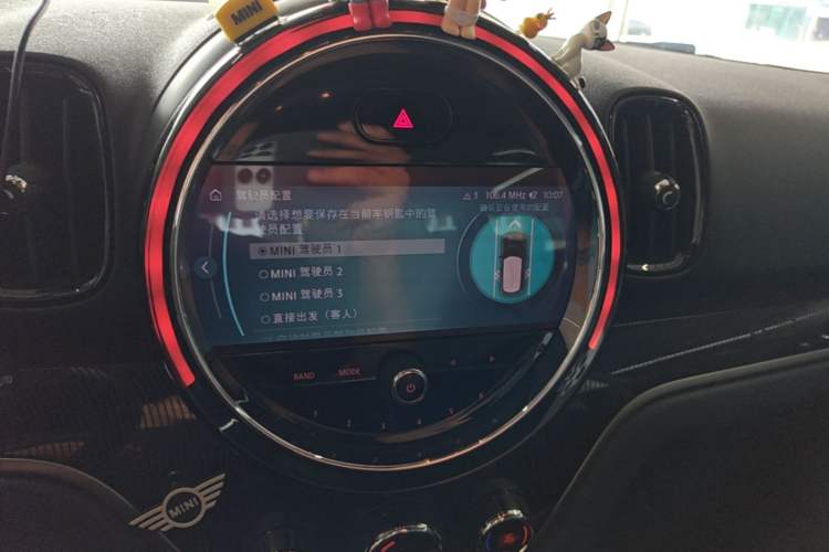 Used MINI Countryman 2021 1.5T COOPER ALL4 Connoisseur Audio And AC Panel