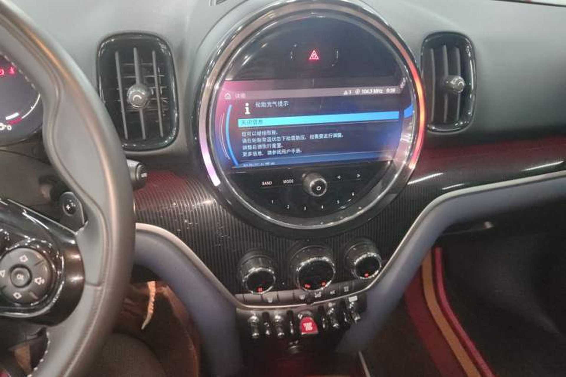 Used MINI Countryman 2021 2.0T COOPER S ALL4 Audio And AC Panel