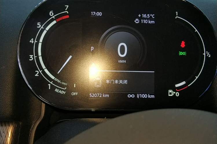 Used MINI Countryman 2021 1.5T COOPER ALL4 Connoisseur Instrument Cluster