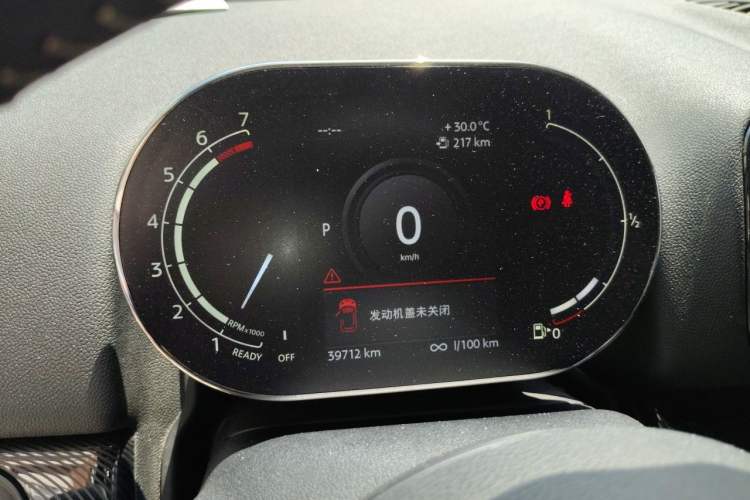 Used MINI Countryman 2021 2.0T COOPER S ALL4 Instrument Cluster