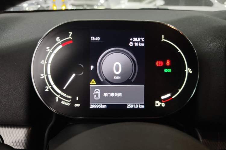 Used MINI Countryman 2021 1.5T COOPER ALL4 Laguna Blue Limited Edition Instrument Cluster