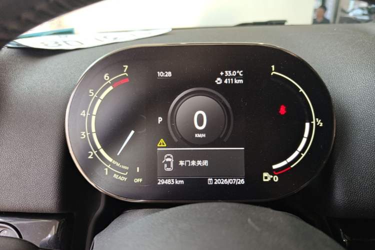Used MINI Countryman 2021 1.5T COOPER ALL4 Connoisseur Instrument Cluster