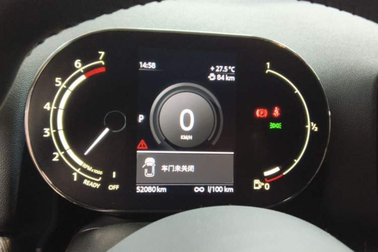 Used MINI Countryman 2021 1.5T COOPER ALL4 Connoisseur Instrument Cluster