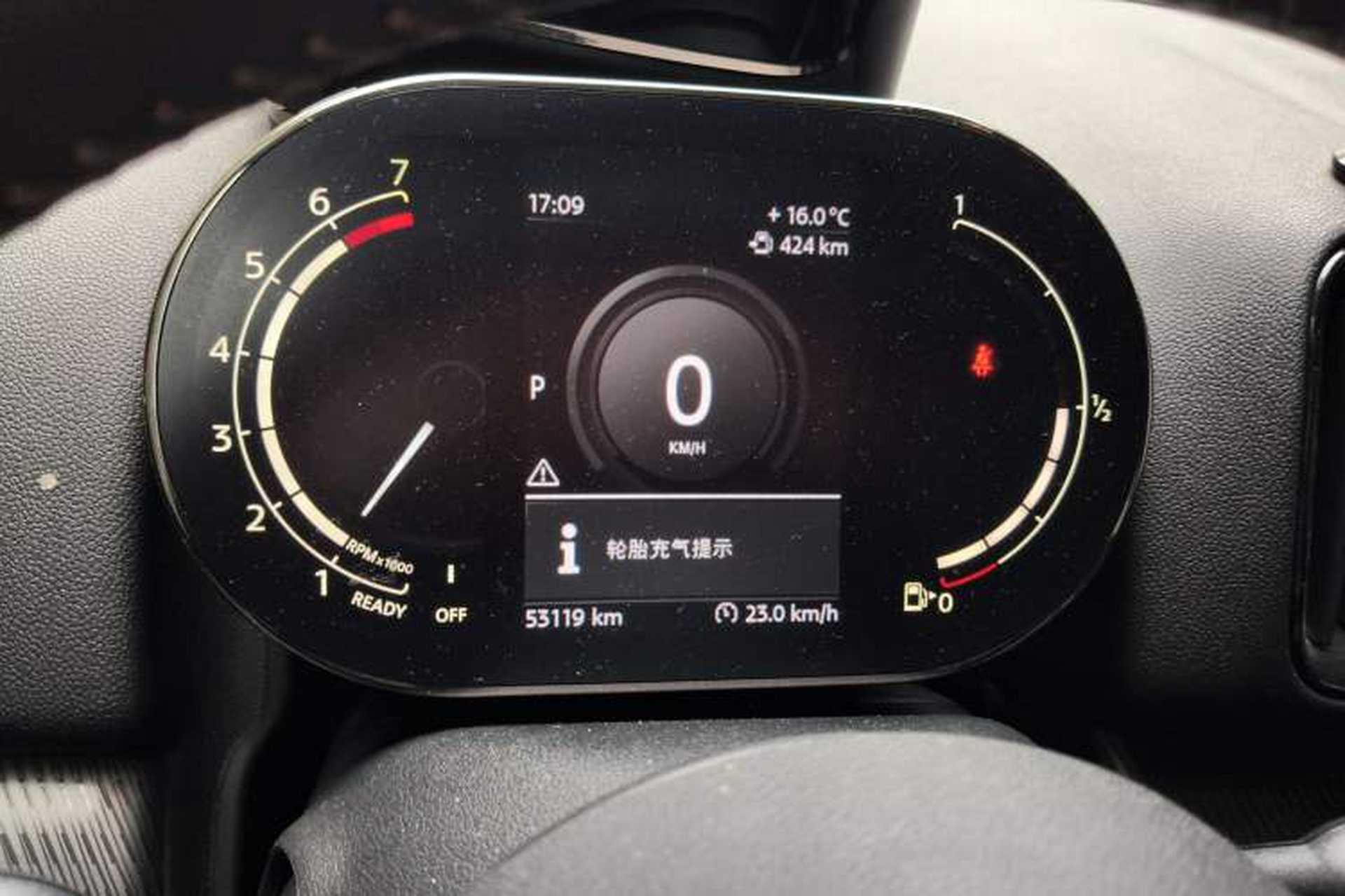 Used MINI Countryman 2021 2.0T COOPER S ALL4 Instrument Cluster