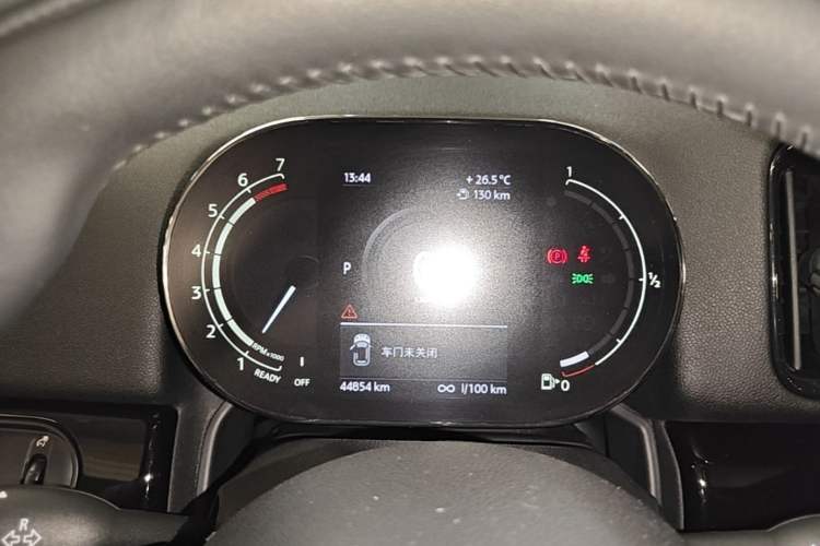 Used MINI Countryman 2021 1.5T COOPER ALL4 Connoisseur Instrument Cluster