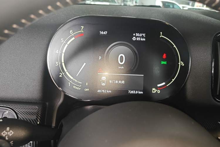 Used MINI Countryman 2021 2.0T COOPER S ALL4 Instrument Cluster