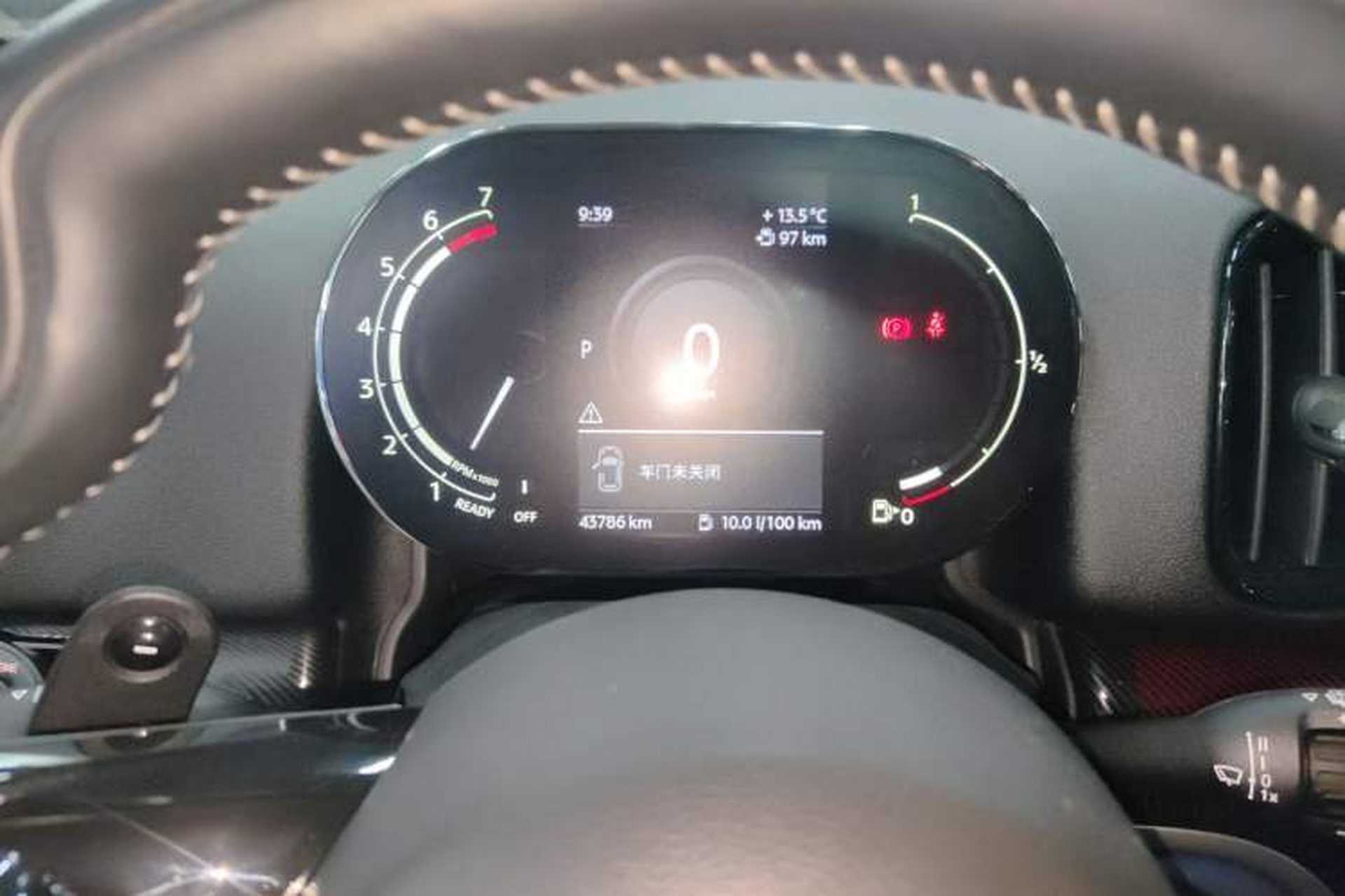 Used MINI Countryman 2021 2.0T COOPER S ALL4 Instrument Cluster