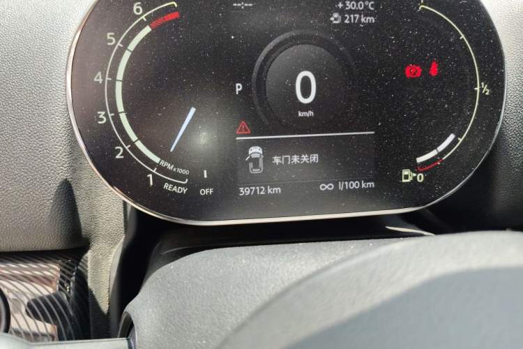 Used MINI Countryman 2021 2.0T COOPER S ALL4 Odometer Close Up