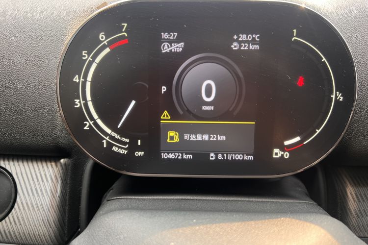 Used MINI Countryman 2021 1.5T COOPER ALL4 Laguna Blue Limited Edition Odometer Close Up