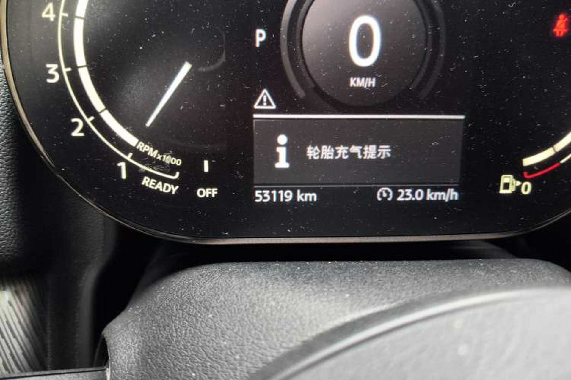 Used MINI Countryman 2021 2.0T COOPER S ALL4 Odometer Close Up