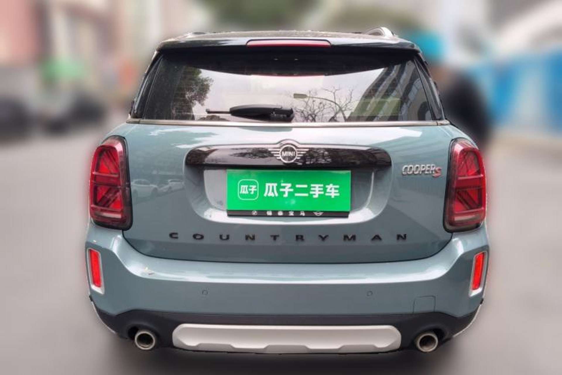 Used MINI Countryman 2021 2.0T COOPER S ALL4 Rear