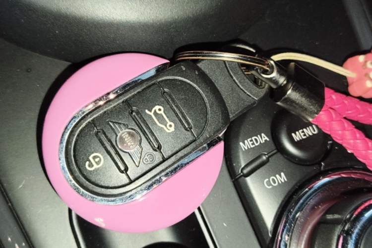 Used MINI Countryman 2021 1.5T COOPER ALL4 Connoisseur Vehicle Key