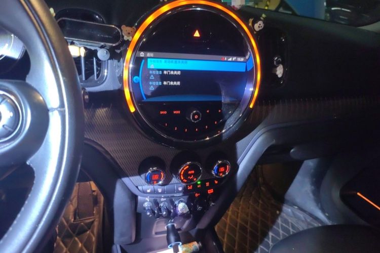 Used MINI Countryman 2021 1.5T COOPER ALL4 Connoisseur Audio And AC Panel