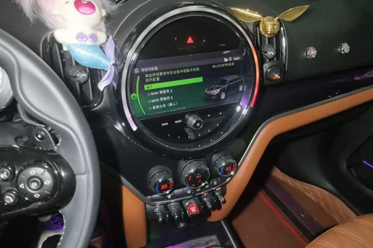 Used MINI Countryman 2021 2.0T COOPER S ALL4 Audio And AC Panel