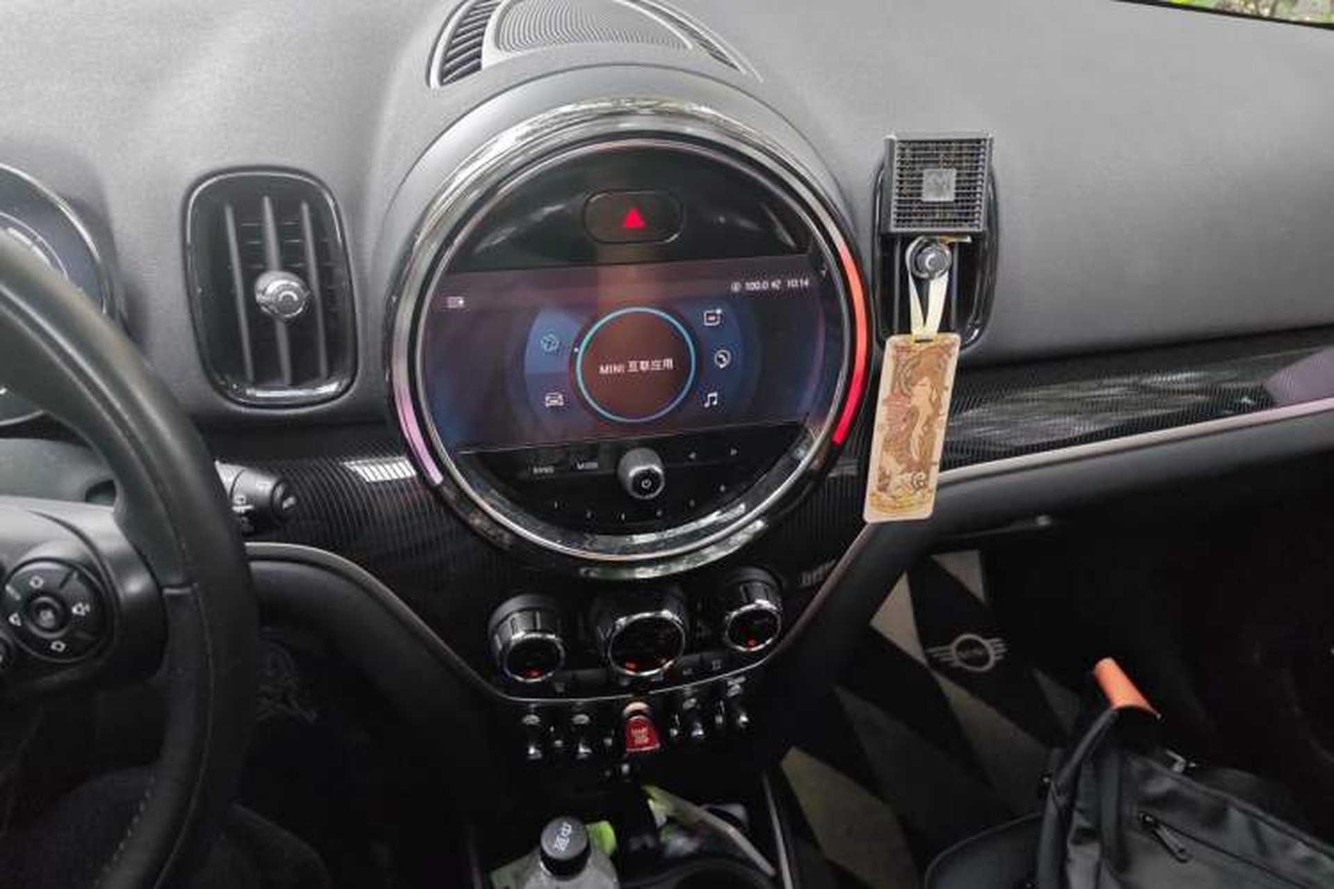 Used MINI Countryman 2021 1.5T COOPER ALL4 Connoisseur Audio And AC Panel