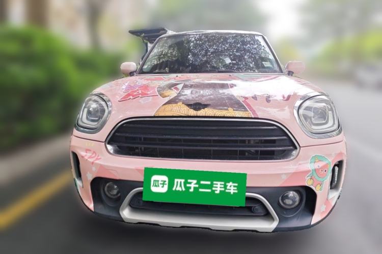 Used MINI Countryman 2021 1.5T COOPER ALL4 Connoisseur Front