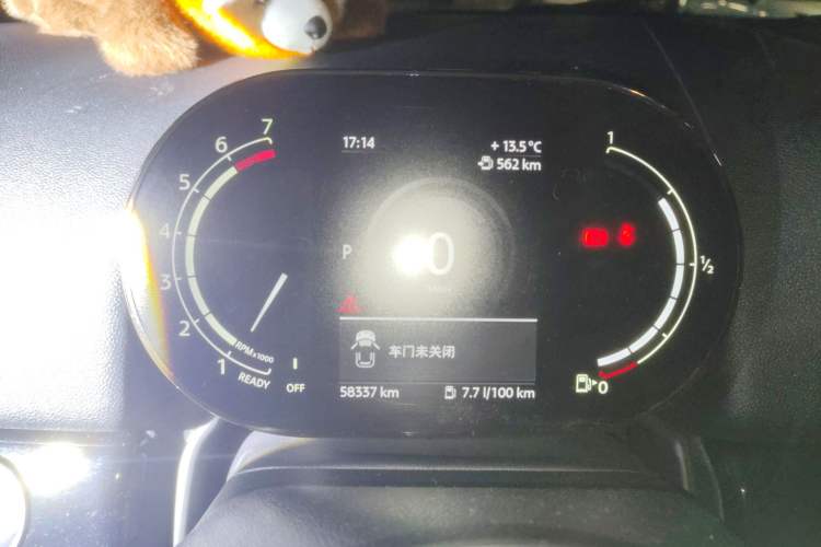 Used MINI Countryman 2021 1.5T COOPER ALL4 Instrument Cluster