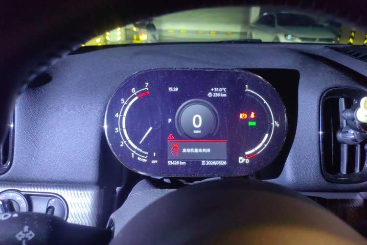 Used MINI Countryman 2021 1.5T COOPER ALL4 Connoisseur Instrument Cluster