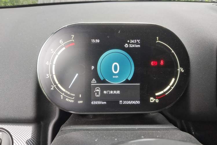 Used MINI Countryman 2021 2.0T COOPER S Instrument Cluster