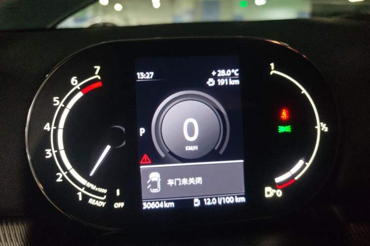 Used MINI Countryman 2021 2.0T COOPER S ALL4 Instrument Cluster