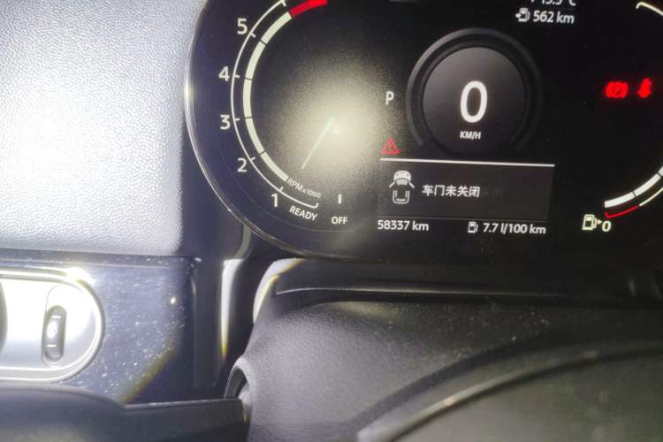 Used MINI Countryman 2021 1.5T COOPER ALL4 Odometer Close Up