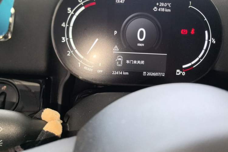 Used MINI Countryman 2021 1.5T COOPER Connoisseur Odometer Close Up