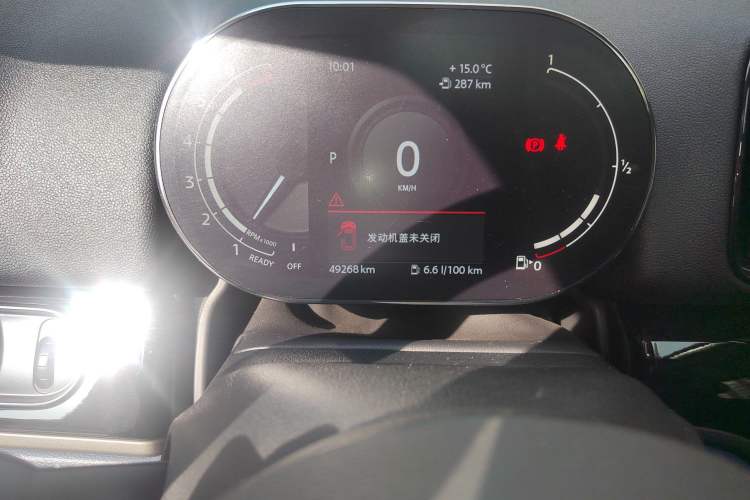 Used MINI Countryman 2021 1.5T COOPER Connoisseur Odometer Close Up