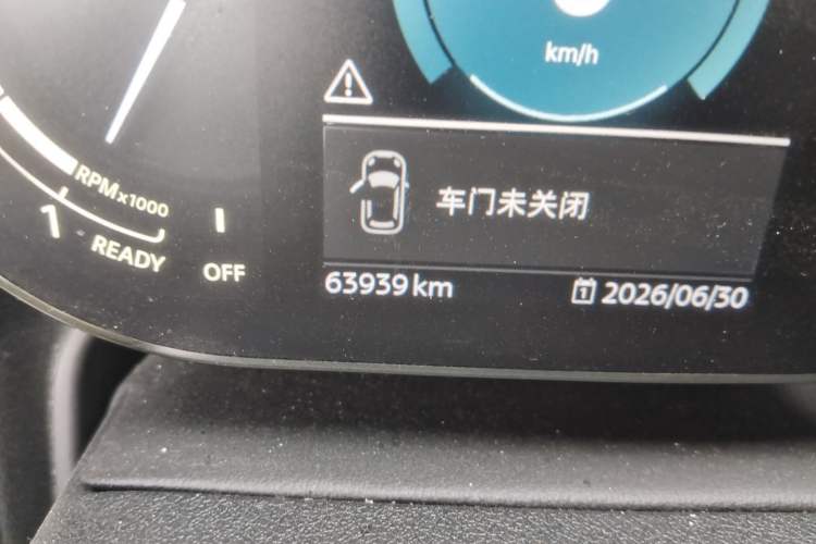 Used MINI Countryman 2021 2.0T COOPER S Odometer Close Up