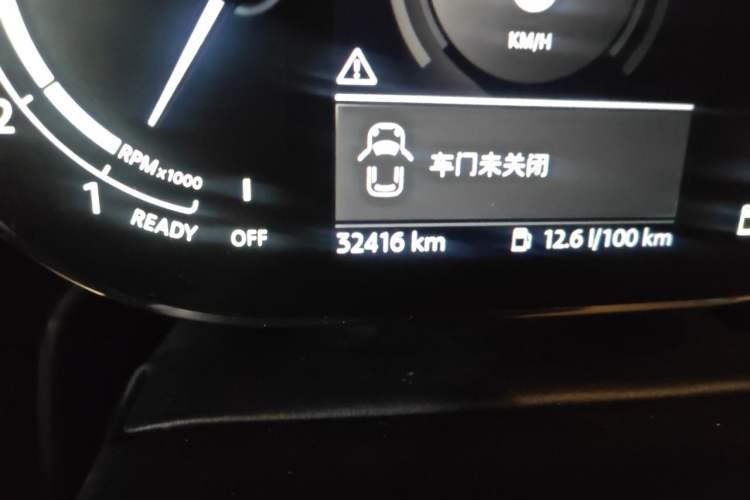 Used MINI Countryman 2021 1.5T COOPER ALL4 Connoisseur Odometer Close Up