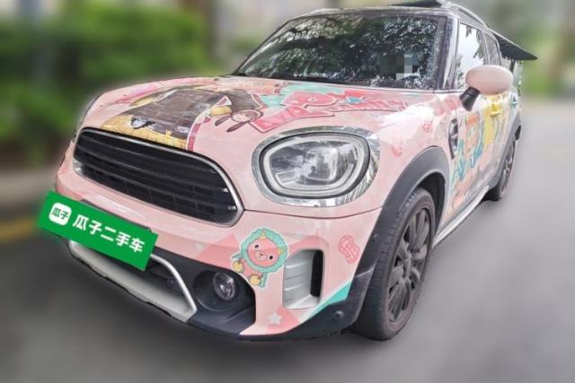 Used MINI Countryman 2021 1.5T COOPER ALL4 Connoisseur