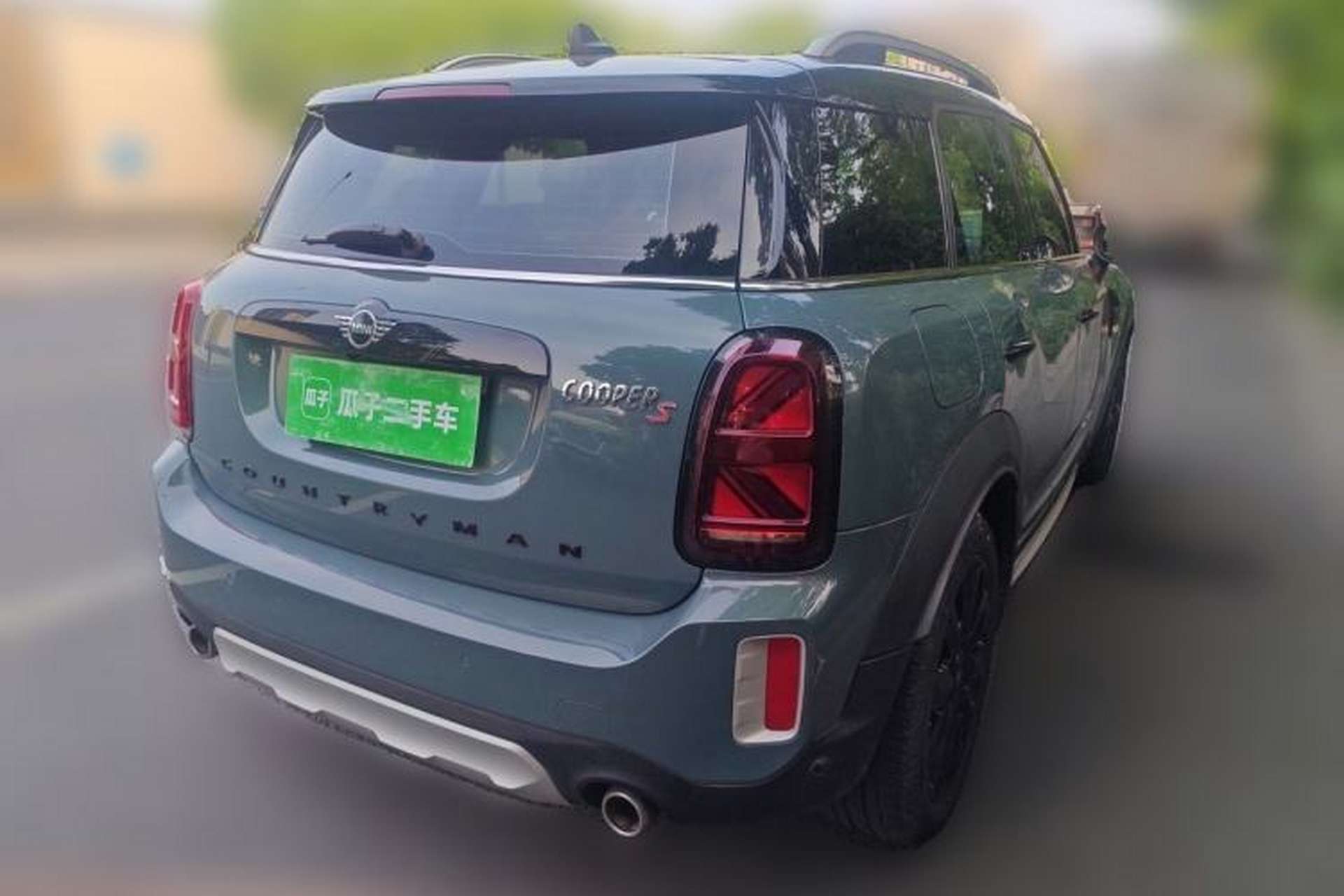 Used MINI Countryman 2021 2.0T COOPER S Rear Right 45 Deg