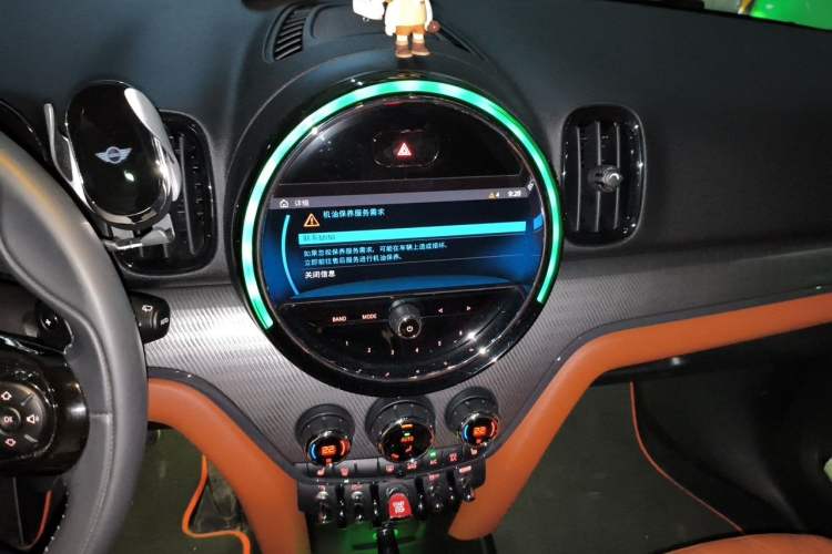 Used MINI Countryman 2021 2.0T COOPER S ALL4 Audio And AC Panel