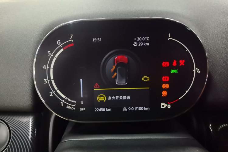 Used MINI Countryman 2021 2.0T COOPER S ALL4 Instrument Cluster