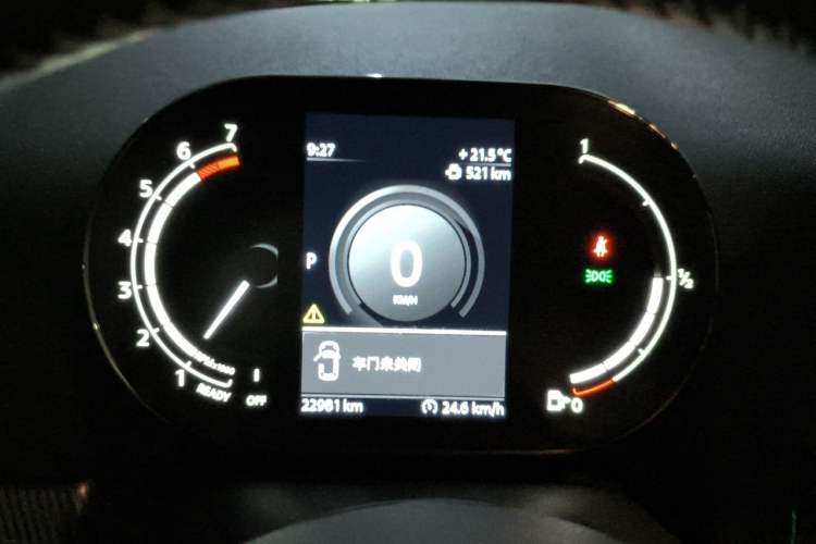 Used MINI Countryman 2021 2.0T COOPER S ALL4 Instrument Cluster