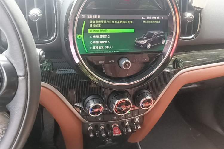 Used MINI Countryman 2021 1.5T COOPER ALL4 Connoisseur Audio And AC Panel