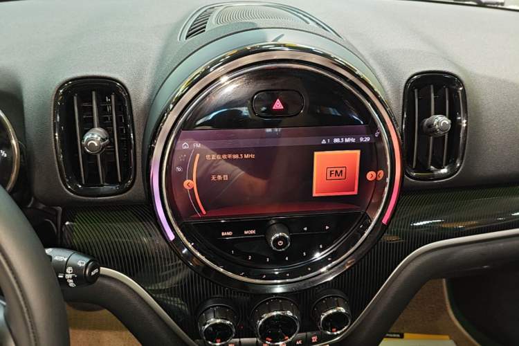 Used MINI Countryman 2021 1.5T COOPER Connoisseur Audio And AC Panel