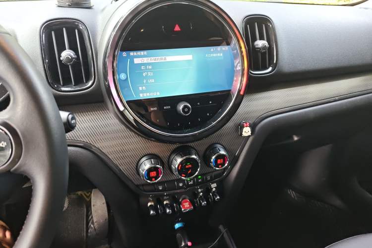 Used MINI Countryman 2021 1.5T COOPER Connoisseur Audio And AC Panel