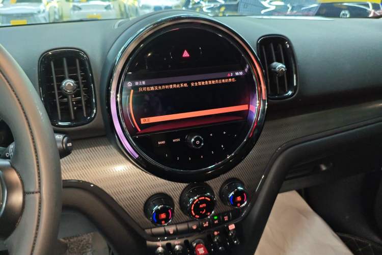 Used MINI Countryman 2021 1.5T COOPER Connoisseur Audio And AC Panel