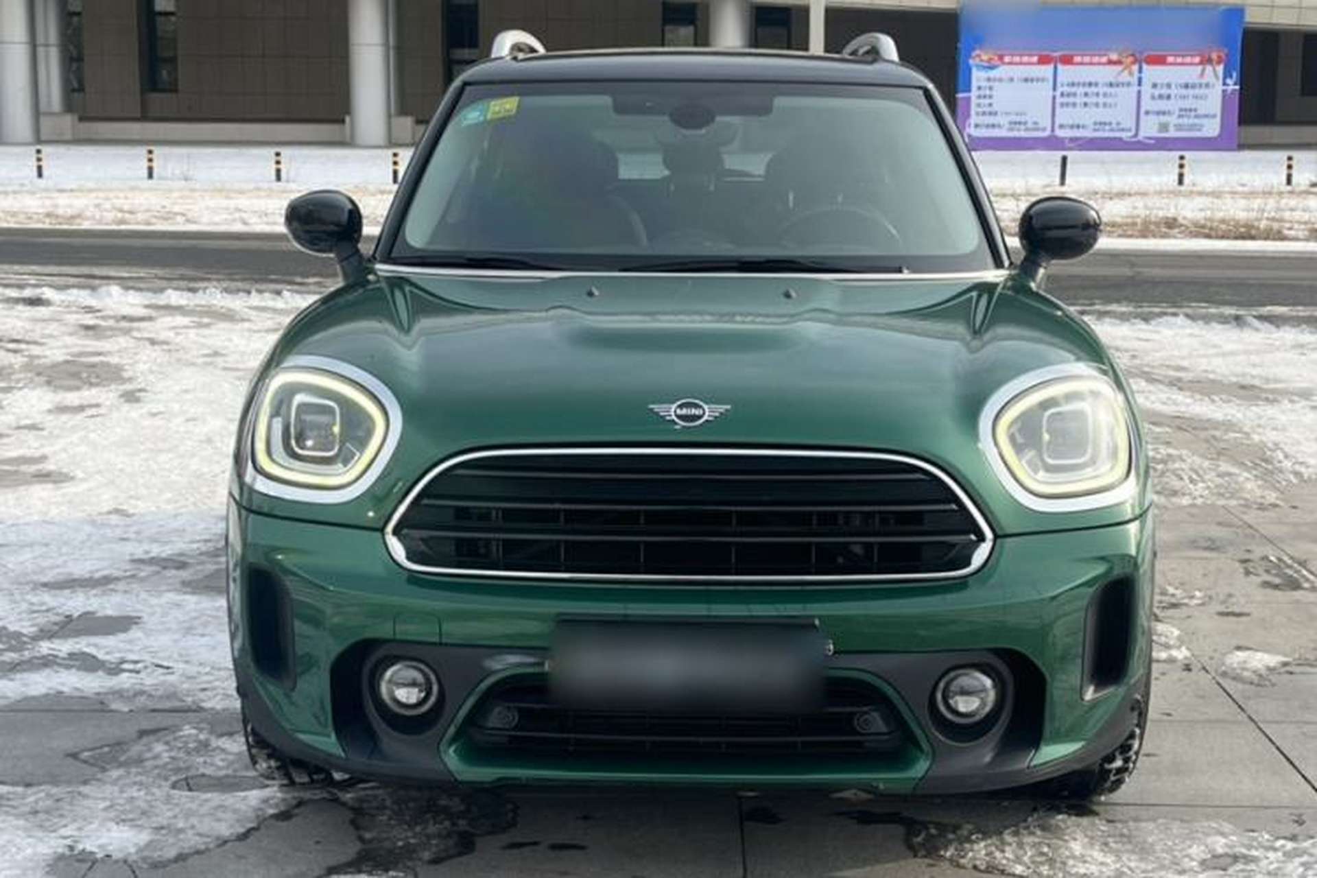 Used MINI Countryman 2021 1.5T COOPER ALL4 Exterior 1