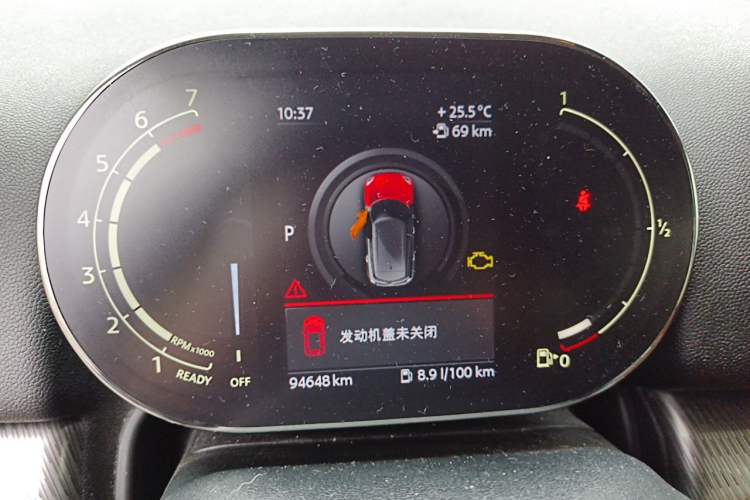 Used MINI Countryman 2021 2.0T COOPER S Instrument Cluster
