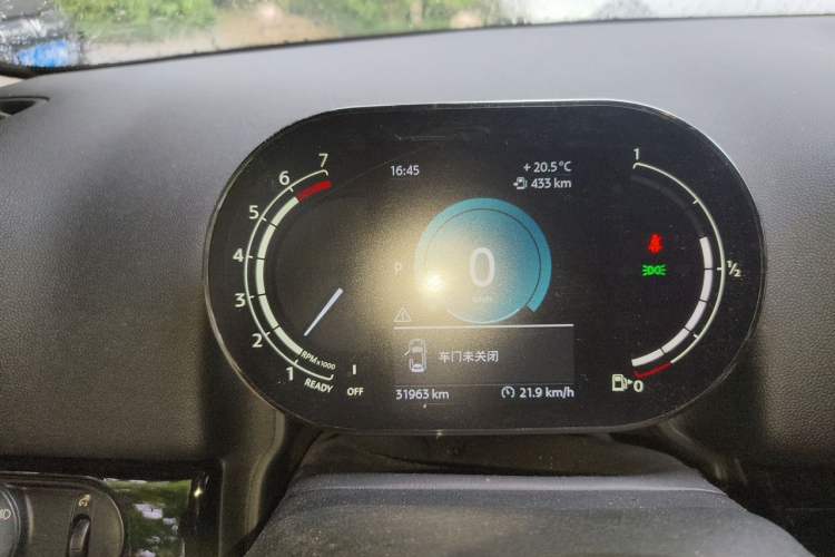 Used MINI Countryman 2021 1.5T COOPER ALL4 Instrument Cluster