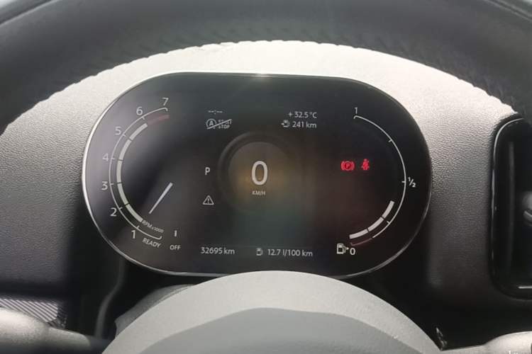 Used MINI Countryman 2021 1.5T COOPER ALL4 Connoisseur Instrument Cluster