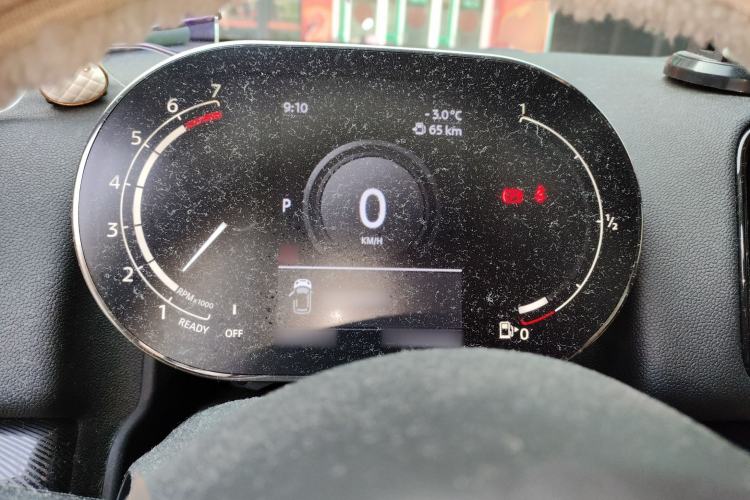 Used MINI Countryman 2021 1.5T COOPER ALL4 Connoisseur Instrument Cluster