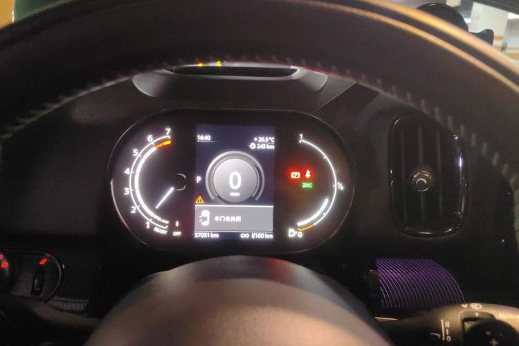 Used MINI Countryman 2021 2.0T COOPER S ALL4 Instrument Cluster